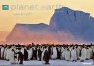 BBC planet earth calendar 2011