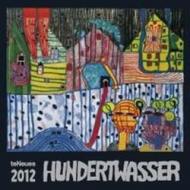 Friedenreich Hundertwasser Art 2012 Calendar