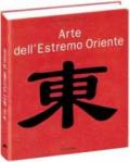 Arte dell'Estremo Oriente