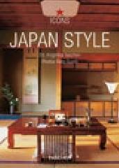 Style Japan. Ediz. multilingue
