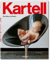 Kartell