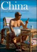 China. Portrait of a country. Ediz. Italiana, portoghese e spagnola