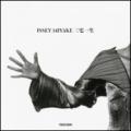 Issey Miyake. Ediz. multilingue