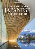 Contemporary Japanese architecture. Ediz. inglese, italiana e spagnola. 40th Anniversary Edition