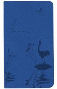 Agenda 2020 Oceano, 12 mesi, settimanale Alpha Edition Nature Line - 9x15,6
