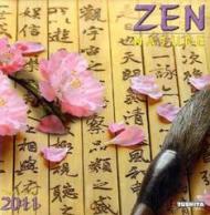 Zen Natur 2011