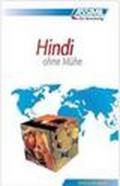 Hindi ohne Muhe