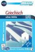 Griechisch ohne Muhe. Con 4 CD Audio