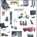 Vintage & classic style guide. Ediz. inglese e tedesco