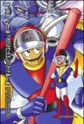 Great Mazinger. 4.