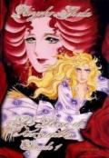Speciale - Le Rose Di Versailles: 1