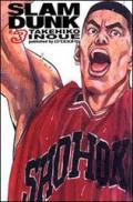 Slam Dunk vol.3