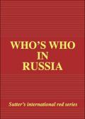 Who's who in Russia 2003