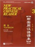 New pratical Chinese. Textbook. Per le Scuole superiori