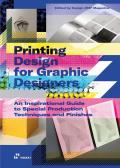 Printing design for graphic designers