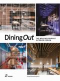 Dining out. The new restaurant interior design