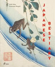 A japanese bestiary