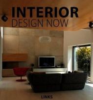 Home interiors now