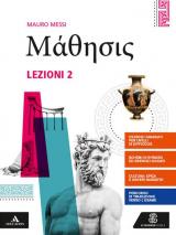 MATHESIS LEZIONI 2