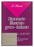 Dizionario illustrato greco-italiano