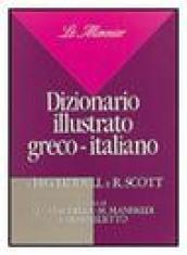 Dizionario illustrato greco-italiano