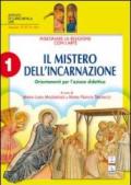 Insegnare la religione con l'arte. Per la Scuola media: 1