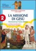 Insegnare religione con l'arte. Per la Scuola media: 2