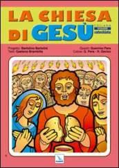 Chiesa di Gesù (poster)