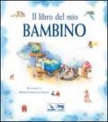 Il libro del mio bambino