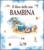 Il libro della mia bambina