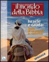 Il mondo della Bibbia (2012): 5