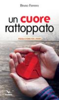 Un cuore rattoppato