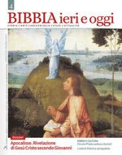 Bibbia ieri e oggi (2017): 4