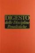 Digesto. Discipline penalistiche. Aggiornamento