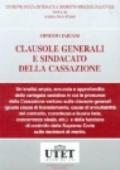 Clausole generali e sindacato della cassazione