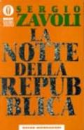 La notte della Repubblica