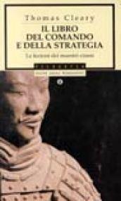 Il libro del comando e della strategia