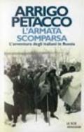 L'armata scomparsa. L'avventura degli italiani in Russia