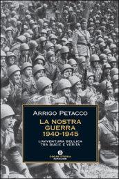 La nostra guerra (1940-1945)