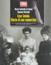 Casa Savoia. Diario di una monarchia. 1861-1946: cronaca e storia nelle fotografie inedite della Fondazione Umberto II