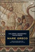 Mare greco