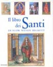 Il libro dei Santi