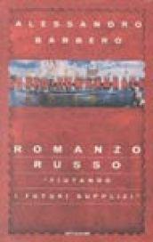 Romanzo russo