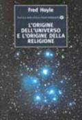 L'origine dell'universo e l'origine della religione