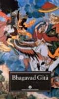 Bhagavad Gita