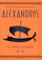 Aléxandros: 2