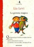 La gomma magica