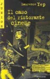 Il caso del ristorante cinese