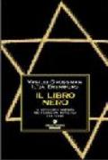 Il libro nero. Il genocidio nazista nei territori sovietici 1941-1945