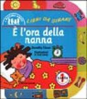 E l'ora della nanna